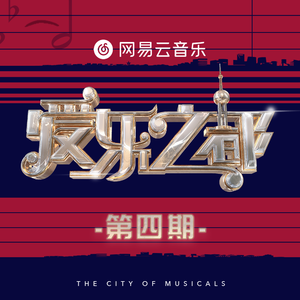 谢梓秋全见twitter
