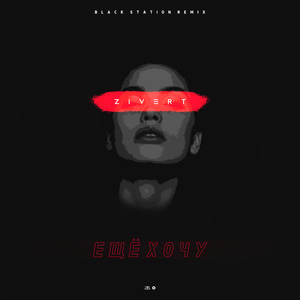 谢梓秋全见twitter
