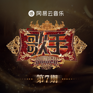 谢梓秋全见twitter
