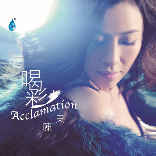 谢梓秋全见twitter
